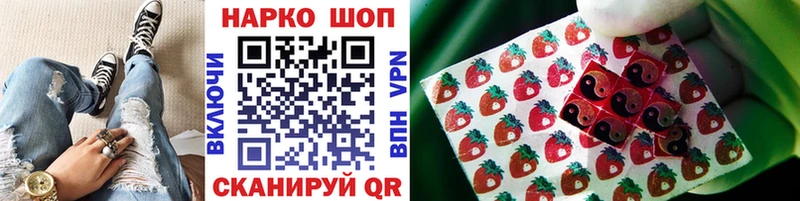 Купить СК  Меф мяу мяу  Кокаин  Псилоцибиновые грибы  МАРИХУАНА  Гашиш  Новое Девяткино