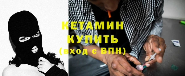 а пвп мука Каменногорск