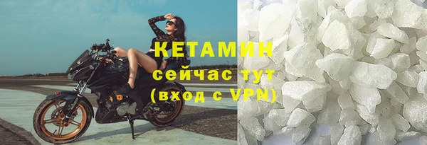 а пвп мука Каменногорск