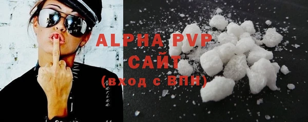 mix Каменка