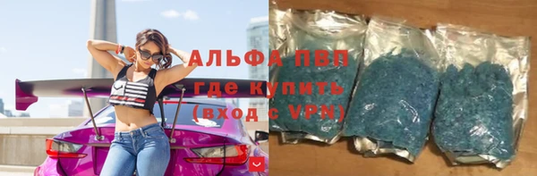 mix Каменка