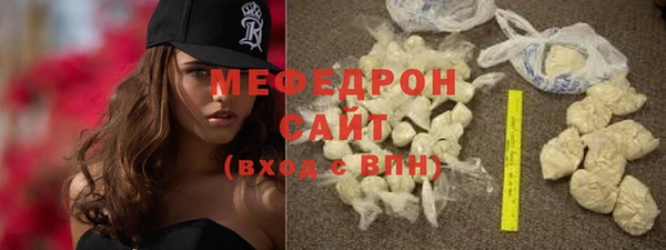 Альфа ПВП Каменск-Шахтинский