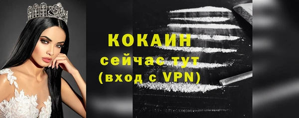 а пвп мука Каменногорск