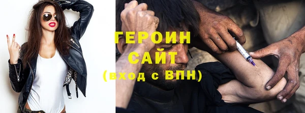 mix Каменка