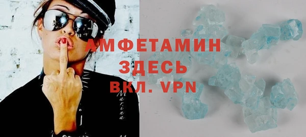 mix Каменка