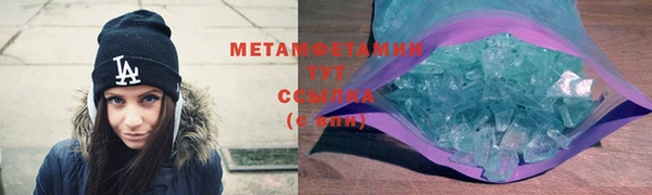 mix Каменка