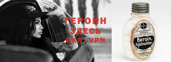 а пвп мука Каменногорск