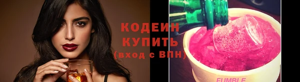 а пвп мука Каменногорск