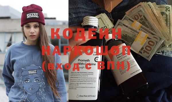 а пвп мука Каменногорск