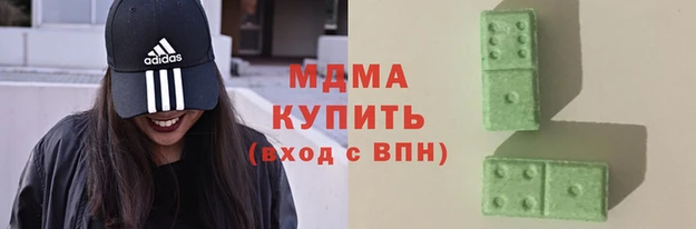 а пвп мука Каменногорск