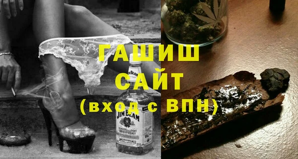 mix Каменка