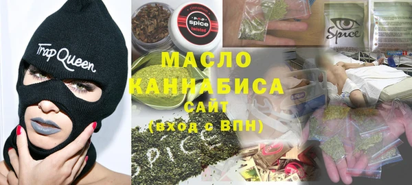 mix Каменка
