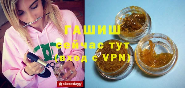 а пвп мука Каменногорск