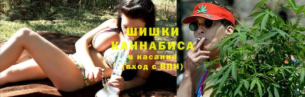 Альфа ПВП Каменск-Шахтинский