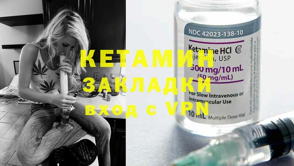 а пвп мука Каменногорск