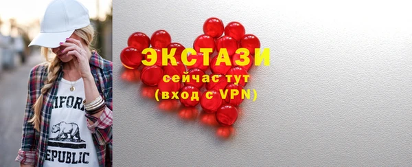 mix Каменка