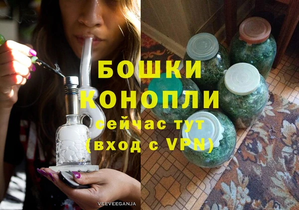 mix Каменка