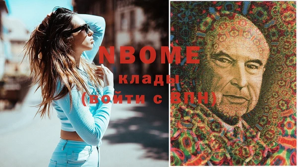 Альфа ПВП Каменск-Шахтинский