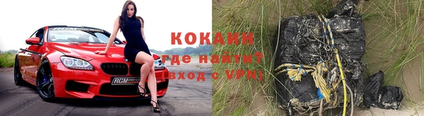 mix Каменка