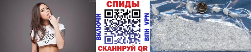 Купить где  Новое Девяткино  Метамфетамин витя 