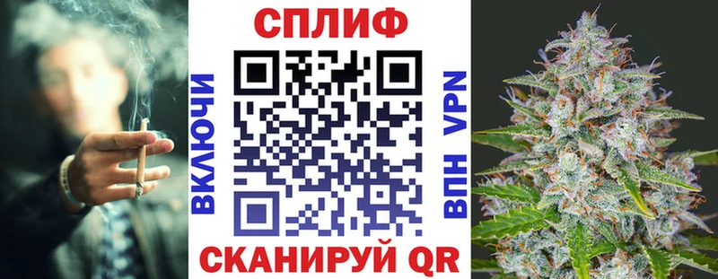 Купить где  Новое Девяткино  Бошки марихуана индика 